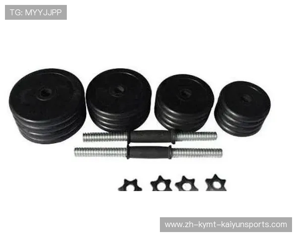 哑铃等健身器材价格对比及材质优劣分析